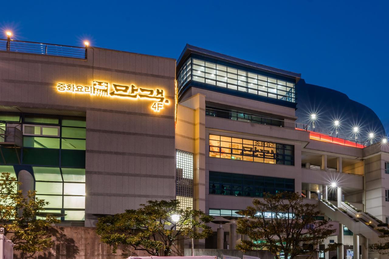 Hotel Homefourest Geoje Exterior foto